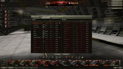 Прикрепленное изображение: 3485-4.jpg